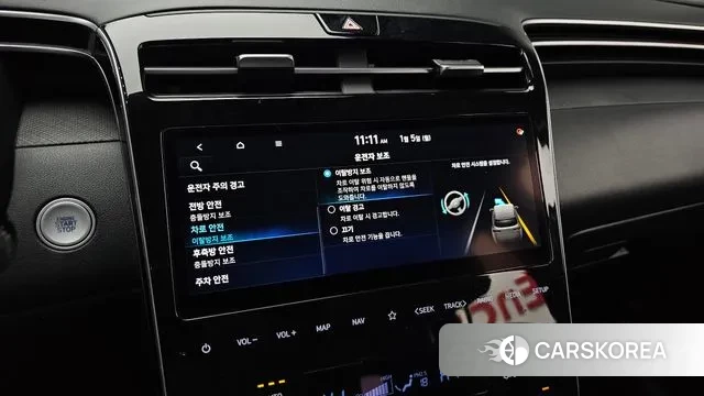 Hyundai Tucson (NX4) id 3546389 из Кореи 8