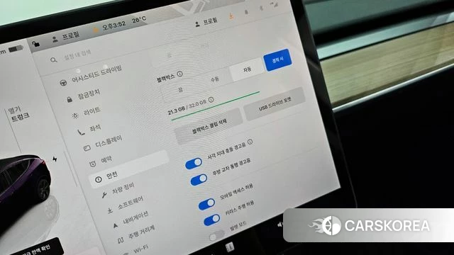 Tesla Model Y id 4407970 из Кореи 8