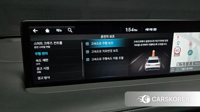 Genesis GV70 id 4423745 из Кореи 8