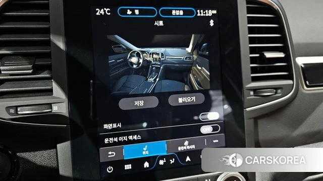 Renault Korea (Samsung) The New QM6 id 4433144 из Кореи 8