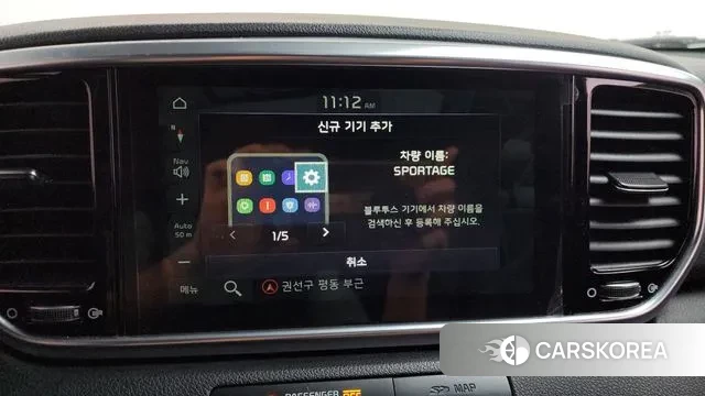 Kia Sportage The Bold id 3779089 из Кореи 8