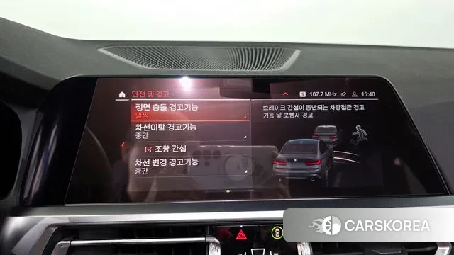 BMW 3 Series (G20) id 3053766 из Кореи 8