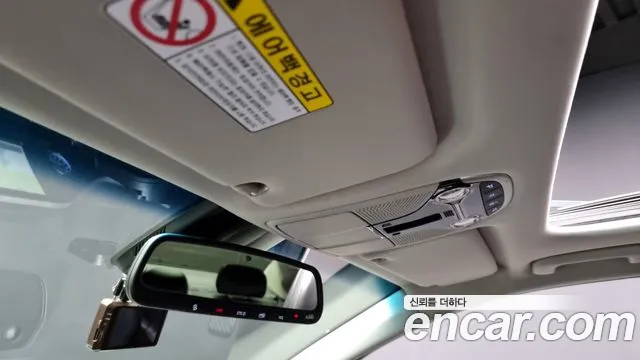 Hyundai Grandeur IG id 2716083 из Кореи 8