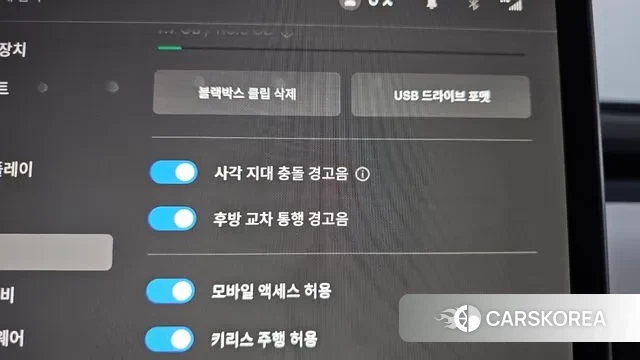 Tesla Model Y id 3605820 из Кореи 8