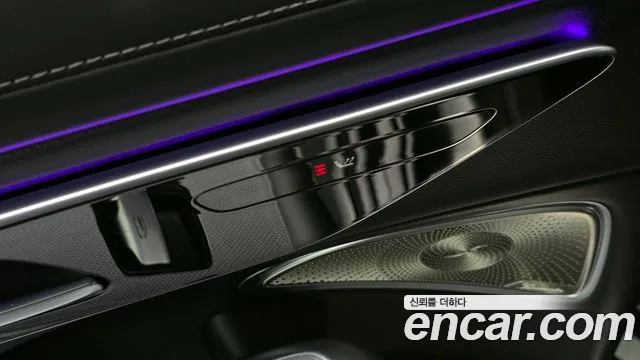 Mercedes-Benz E-Class W214 id 2728107 из Кореи 8