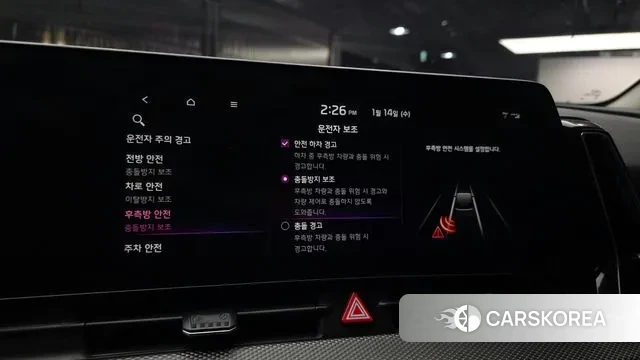 Kia Sportage 5th Generation Hybrid id 3581829 из Кореи 8