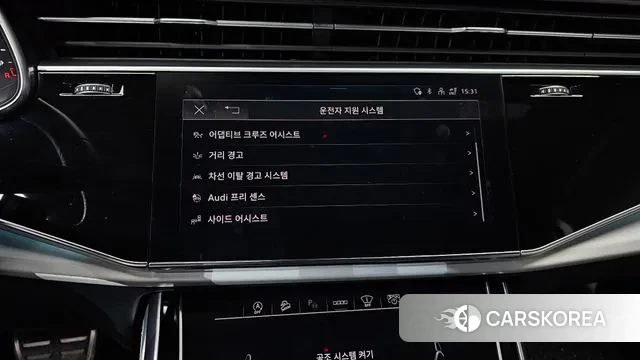 Audi Q7 (4M) id 3670685 из Кореи 8