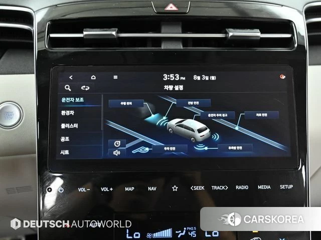 Hyundai Tucson Hybrid (NX4) id 4662136 из Кореи 8