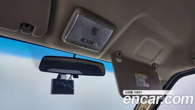 Dongfeng Socon C35 id 2246513 из Кореи 8