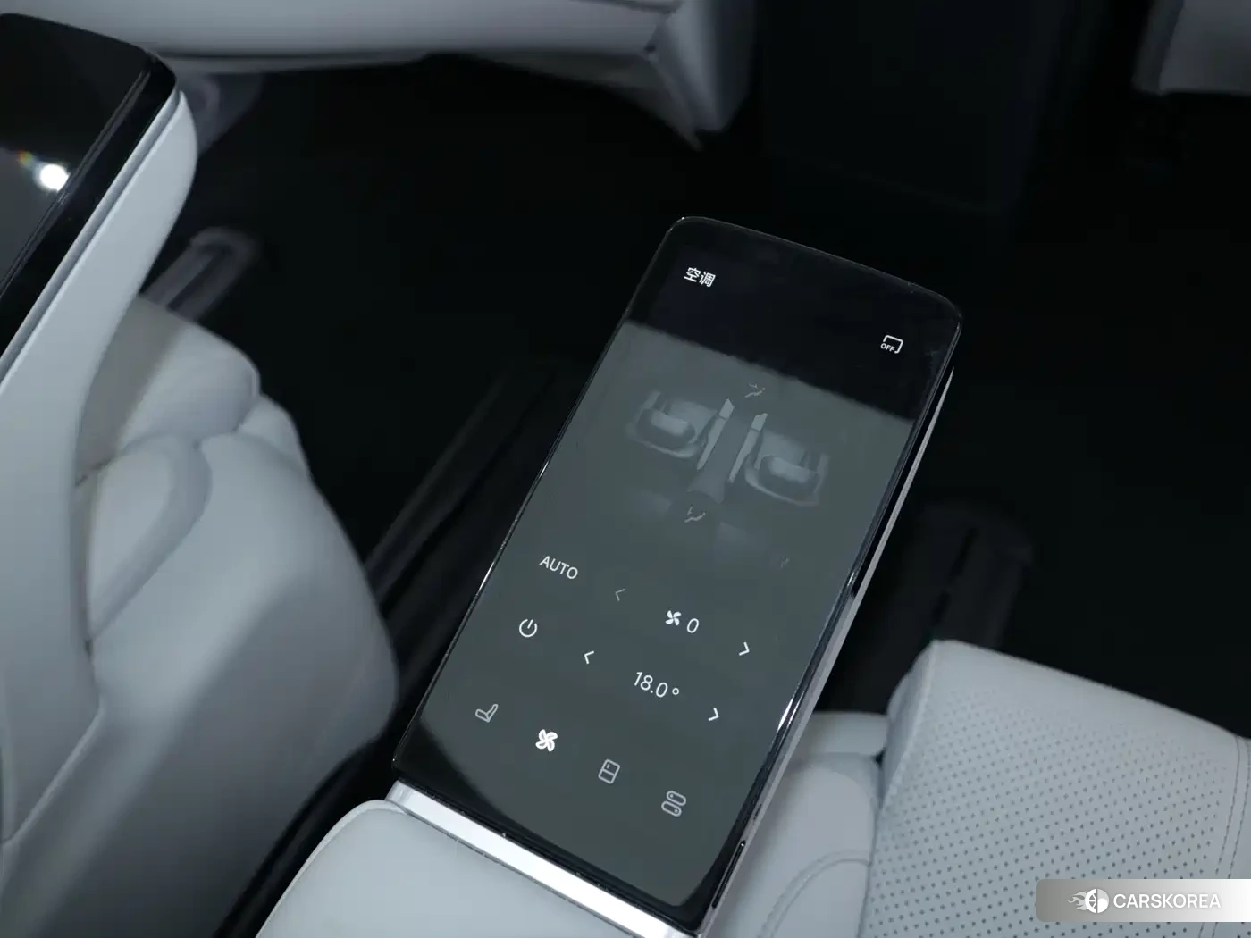 Lantu Automobile Lantu Dreamer id 4576843 из Китая 8