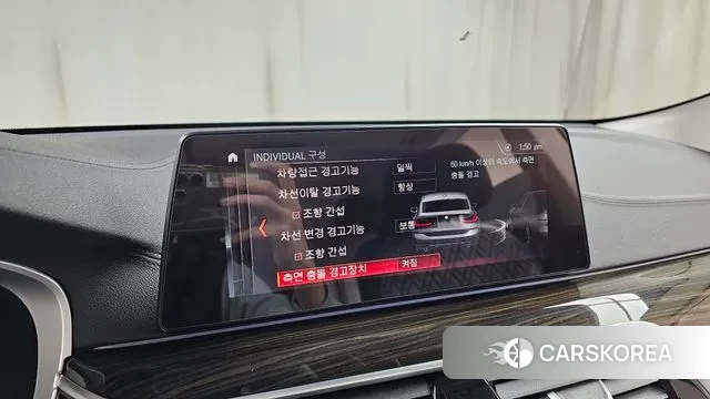 BMW 6 Series GT (G32) id 3396645 из Кореи 8