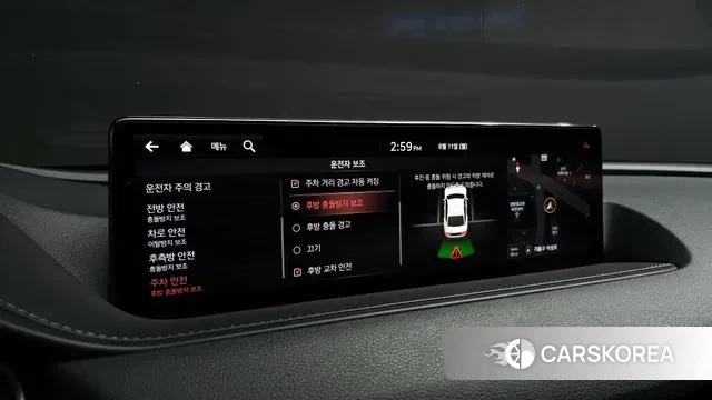 Genesis G80 (RG3) id 3023204 из Кореи 8