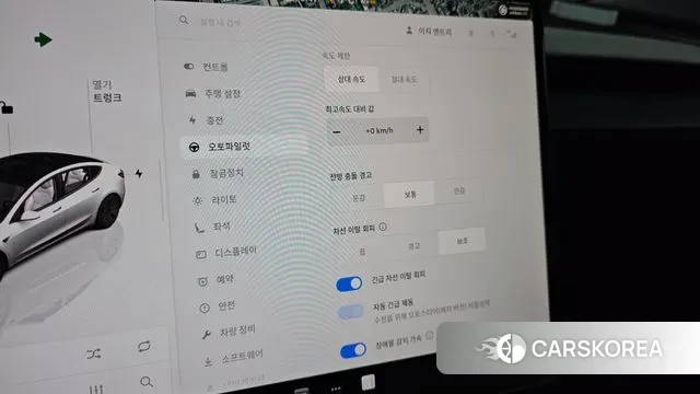 Tesla Model 3 id 3451933 из Кореи 8