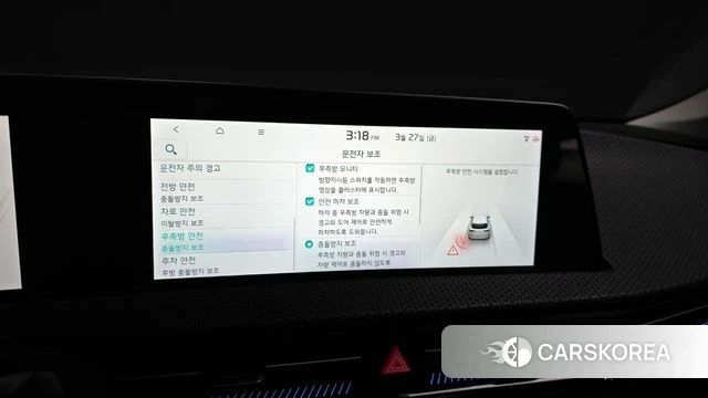 Kia EV6 id 3852159 из Кореи 8