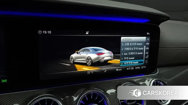 Mercedes-Benz CLS-Class C257 id 3778685 из Кореи 8