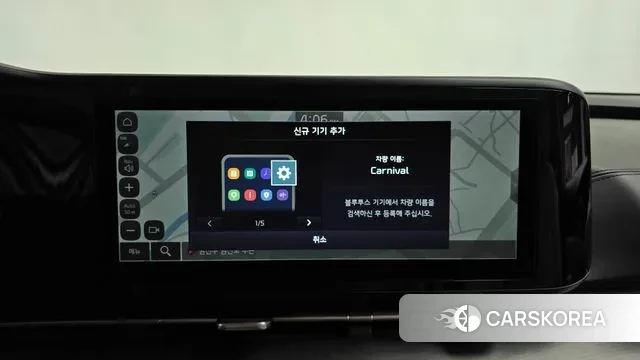 Kia Carnival 4th generation id 3596867 из Кореи 8