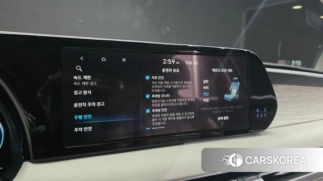 Hyundai The New Palisade id 4942516 из Кореи 8