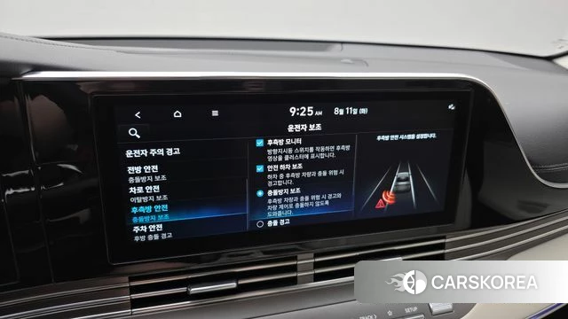 Hyundai The New Grandeur IG id 4687575 из Кореи 8