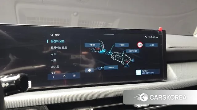 Hyundai Sonata D Edge (DN8) id 3649061 из Кореи 8