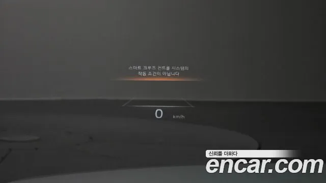 Kia Mohave Master id 2848649 из Кореи 8