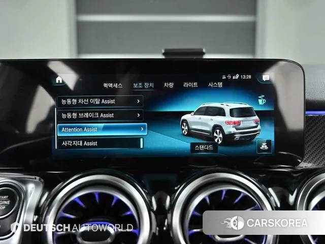 Mercedes-Benz GLB-Class X247 id 3525126 из Кореи 8