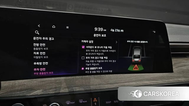 Kia K8 Hybrid id 4195639 из Кореи 8