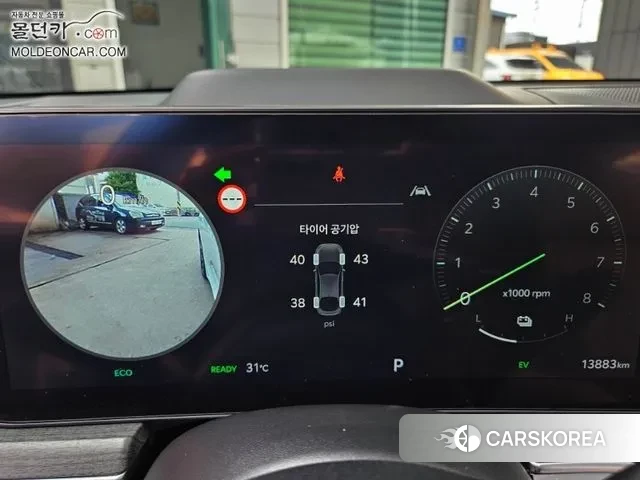 Kia The New K5 3rd generation id 3036311 из Кореи 8