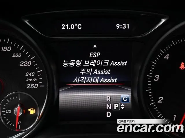 Mercedes-Benz GLA-Class X156 id 2764685 из Кореи 8