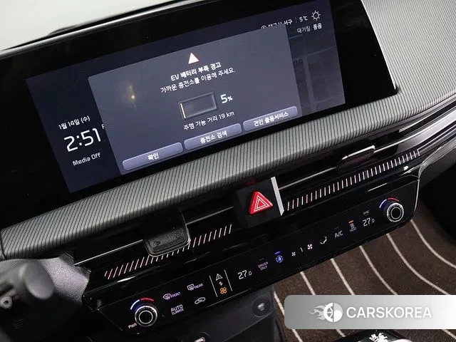 Kia EV6 id 3586610 из Кореи 8