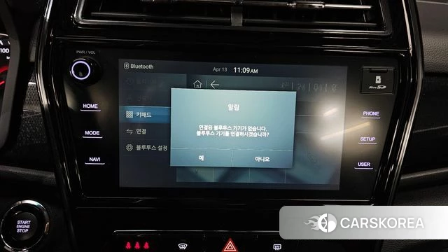 Ssangyong Berry New Tivoli id 3922727 из Кореи 8