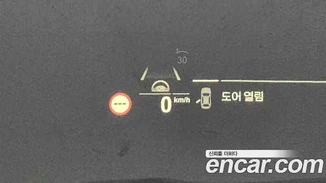 BMW 7 Series (G11) id 2896670 из Кореи 8