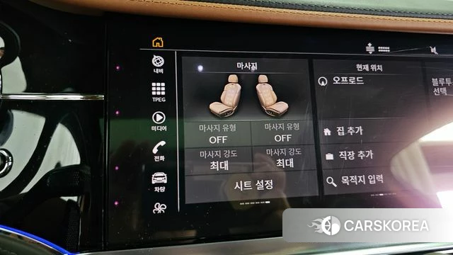 Bentley Flying Spur 3rd Generation id 4195795 из Кореи 8