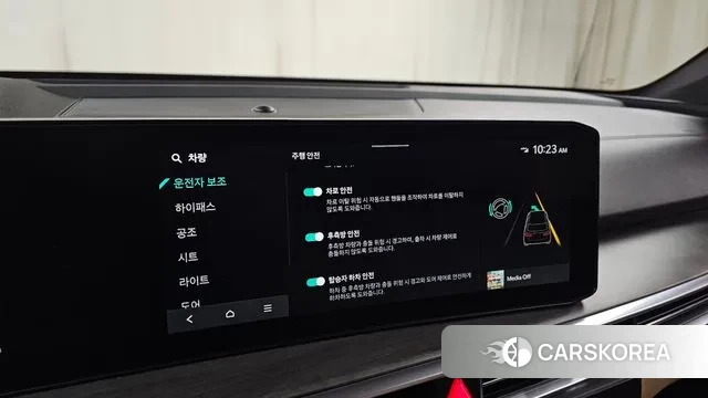 Kia The New Sorento 4th Generation id 3388438 из Кореи 8