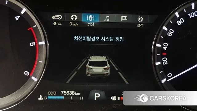 Ssangyong G4 Rexton id 3656898 из Кореи 8