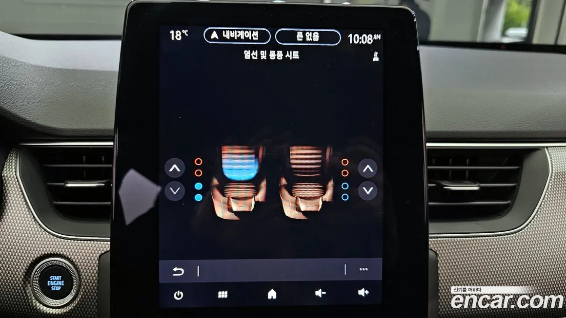 Renault Korea (Samsung) XM3 id 2011734 из Кореи 8