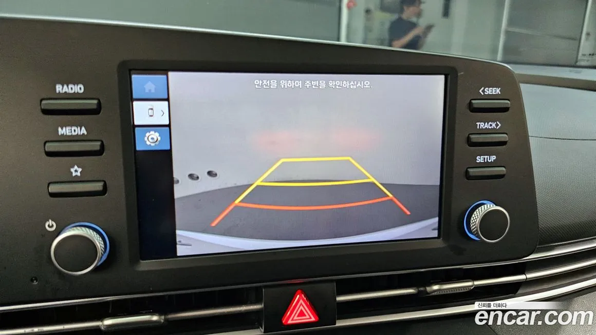 Hyundai Avante (CN7) id 1742489 из Кореи 8