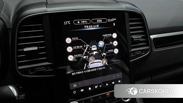 Renault Korea (Samsung) The New QM6 id 4185464 из Кореи 8