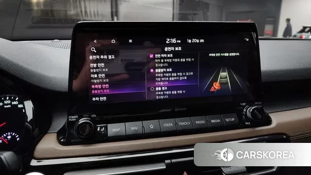 Kia Seltos id 3601841 из Кореи 8