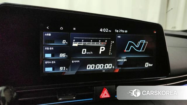 Hyundai Avante (CN7) id 4389147 из Кореи 8