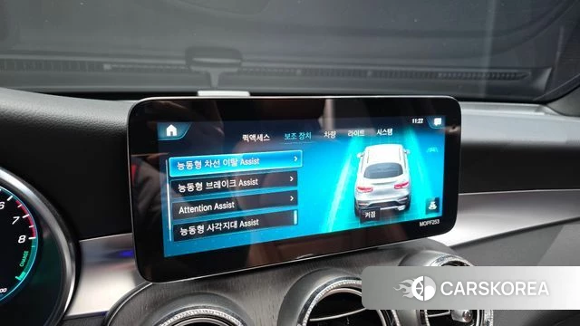 Mercedes-Benz GLC-Class X253 id 4019328 из Кореи 8