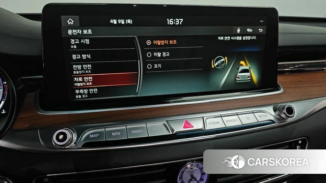 Kia More K9 id 3911814 из Кореи 8