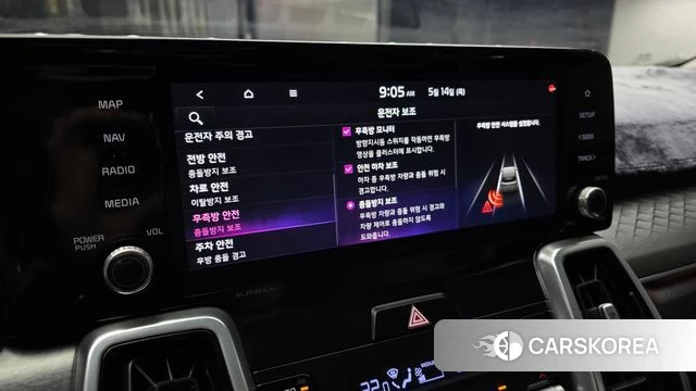 Kia Sorento 4th Generation id 4324880 из Кореи 8