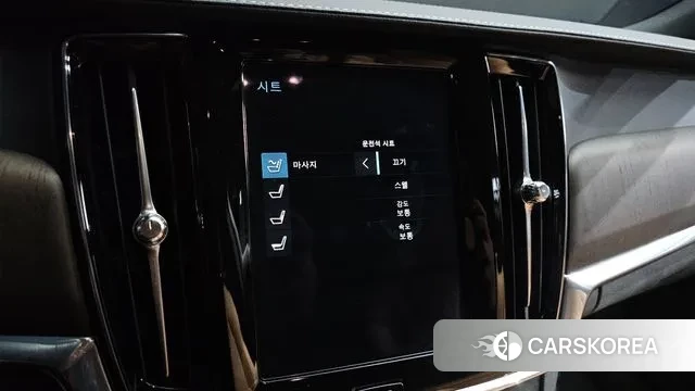 Volvo S90 id 3561905 из Кореи 8