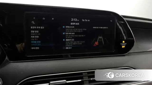 Hyundai Palisade id 3736341 из Кореи 8