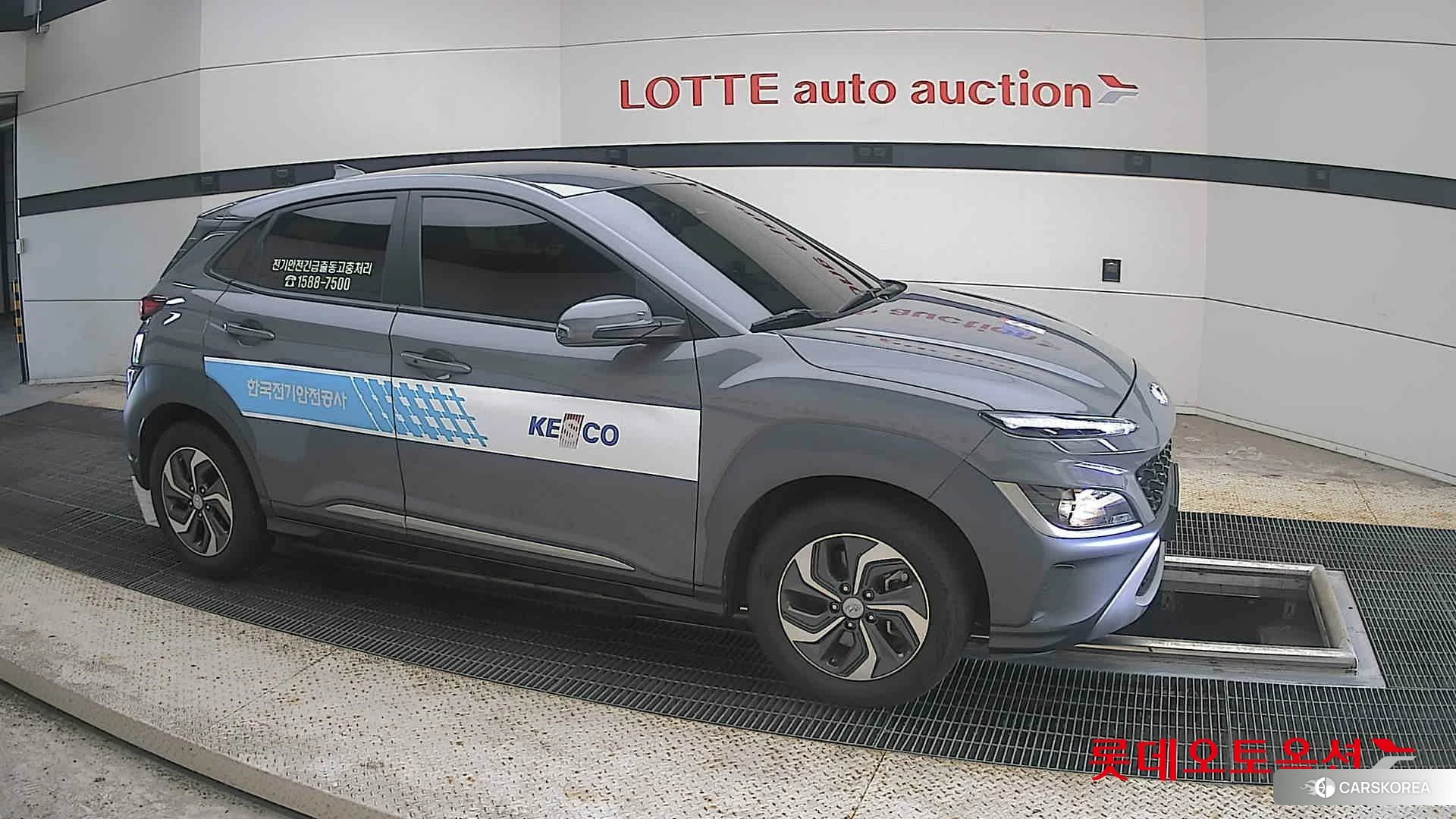 Hyundai Kona Hybrid id 4669055 из Кореи 8