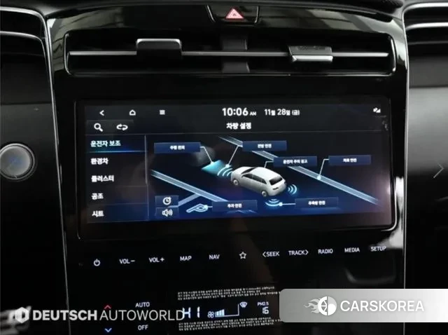 Hyundai Tucson Hybrid (NX4) id 3451495 из Кореи 8