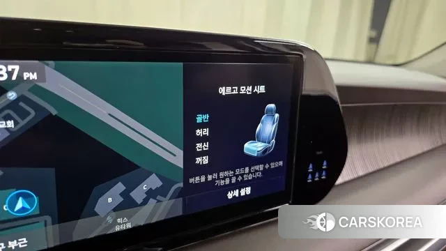 Hyundai The New Palisade id 3031874 из Кореи 8