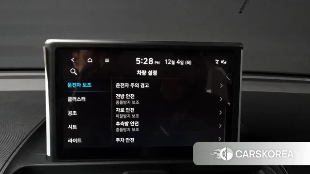 Hyundai Casper id 3442648 из Кореи 8