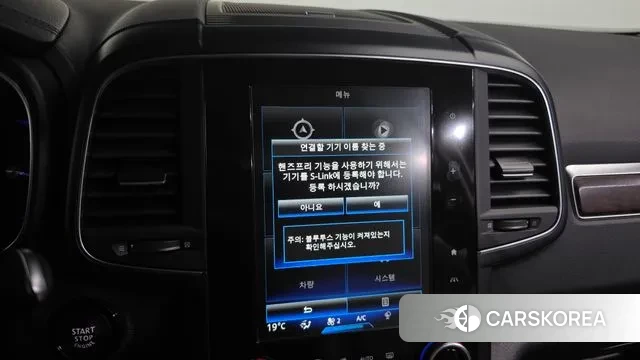 Renault Korea (Samsung) The New QM6 id 3283350 из Кореи 8