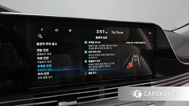 Hyundai The New Grandeur IG Hybrid id 4609063 из Кореи 8